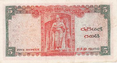 Beschrijving achterzijde: FIGURE